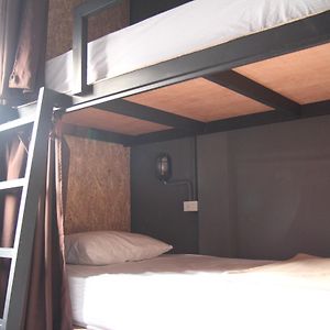Dormitory Room Mixed